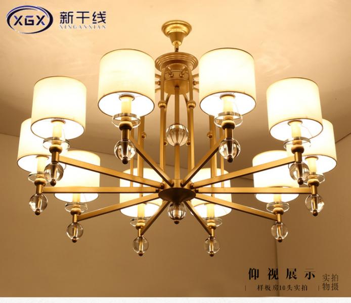 現(xiàn)代新中式吊燈客廳燈大氣個(gè)性餐廳吊燈美式復(fù)古鐵藝臥室中式燈具