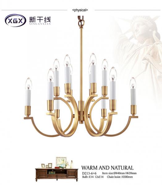 后現(xiàn)代全銅吊燈 美式鄉(xiāng)村現(xiàn)代簡(jiǎn)約北歐歐式客廳餐廳臥室純銅燈飾